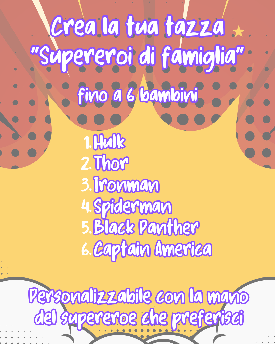 Tazza Pugno Supereroe Papà e Figlio (fino a 6 figli) Personalizzata con nome - Ceramica