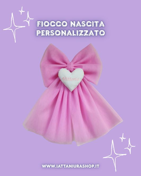 Fiocco nascita personalizzato